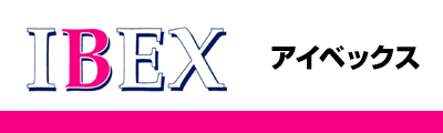 アイベックスエアラインズ 航空券 予約